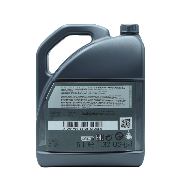 Mercedes Benz Genuine Engine Oil 5W40 MB 229.5 Fully Synthetic 5 liter