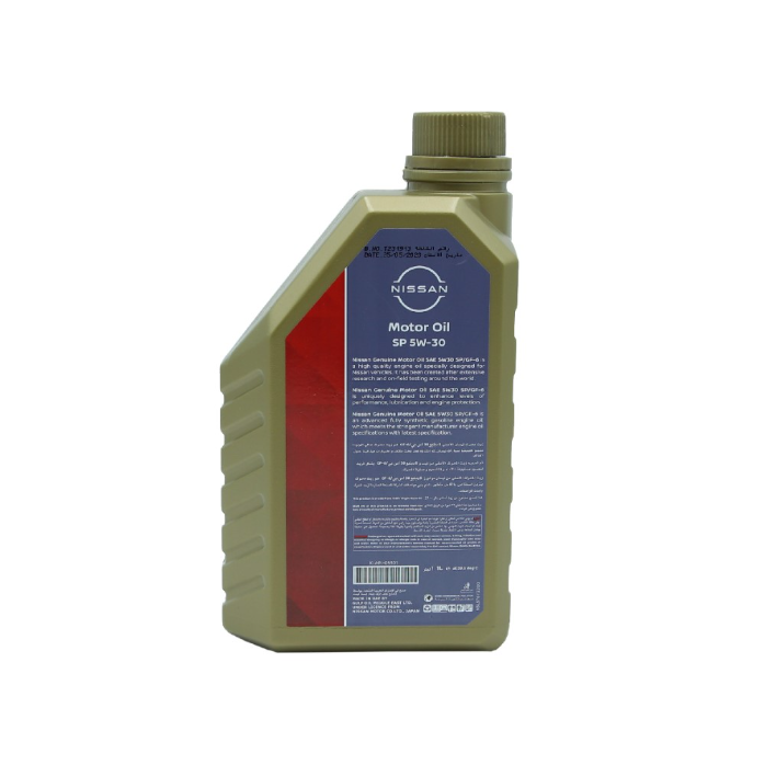 NISSAN ENGINE OIL 5W-30 1L -  FULLY SYNTHETIC- 10000 KM - GENUINE