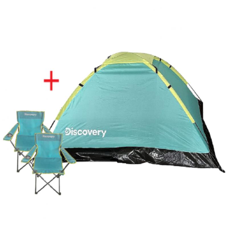 Discovery Adult Camping Set 3 pcs