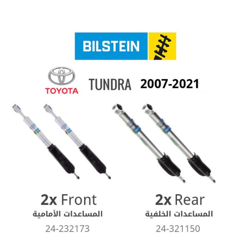 Bilstein  5100 Series Shocks - Toyota Tundra (2007-2021)