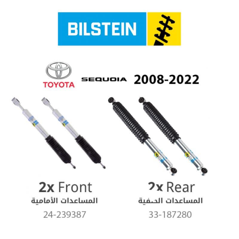 Bilstein 5100 Series Ride Heigh Adjustable Shock Absorbers - Toyota Sequoia (2008-2022)