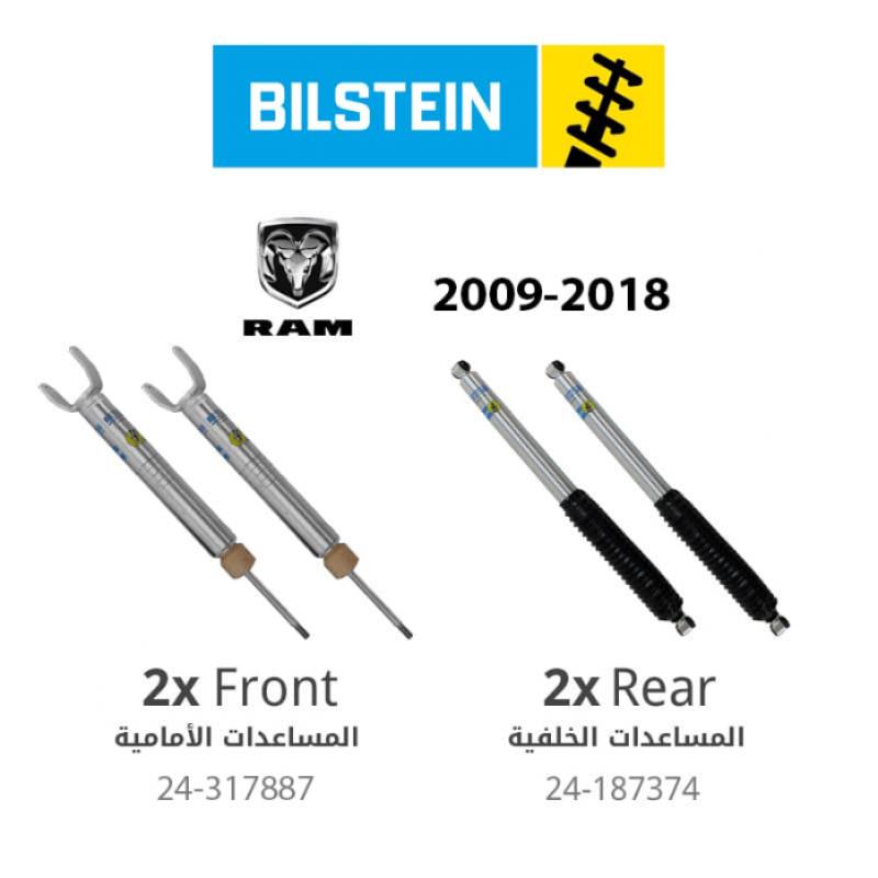Bilstein 5100 Series Ride Heigh Adjustable Shock Absorbers - Dodge Ram 1500 (2009-2018)