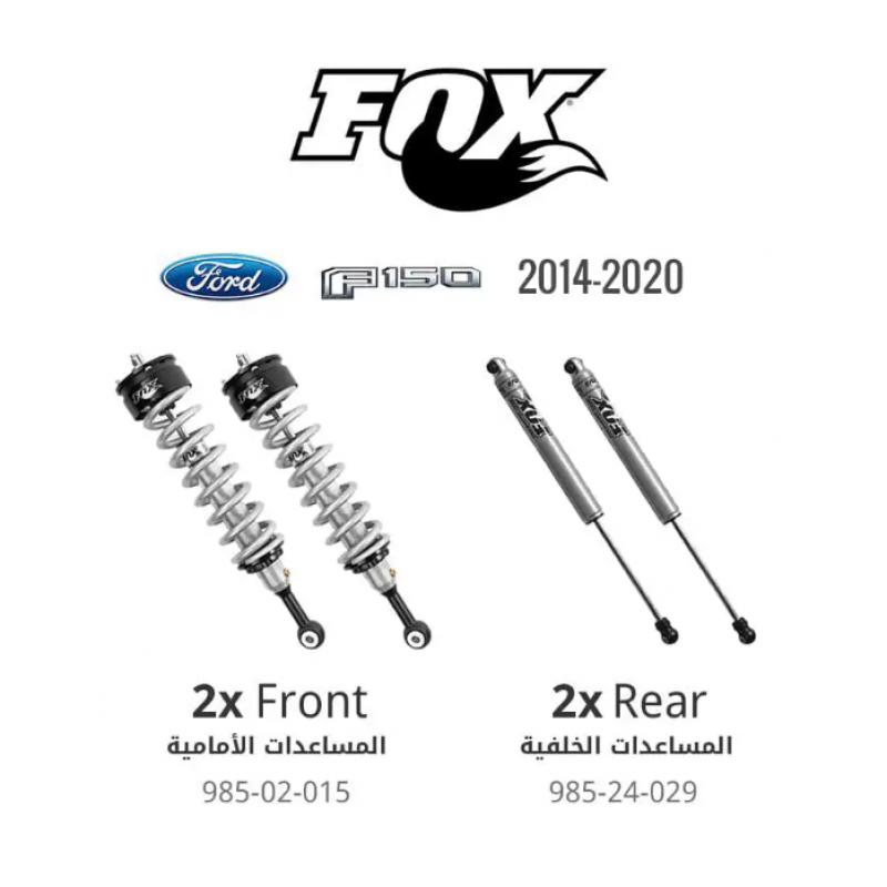 Fox  2.0 Performance Series Coil-over IFP Shocks - Ford F-150 2014 - 2020