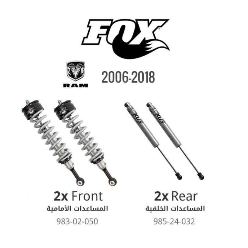 Fox 2.0 Performance Series Coil-over IFP Shocks - Ram 1500 (2006-2018)