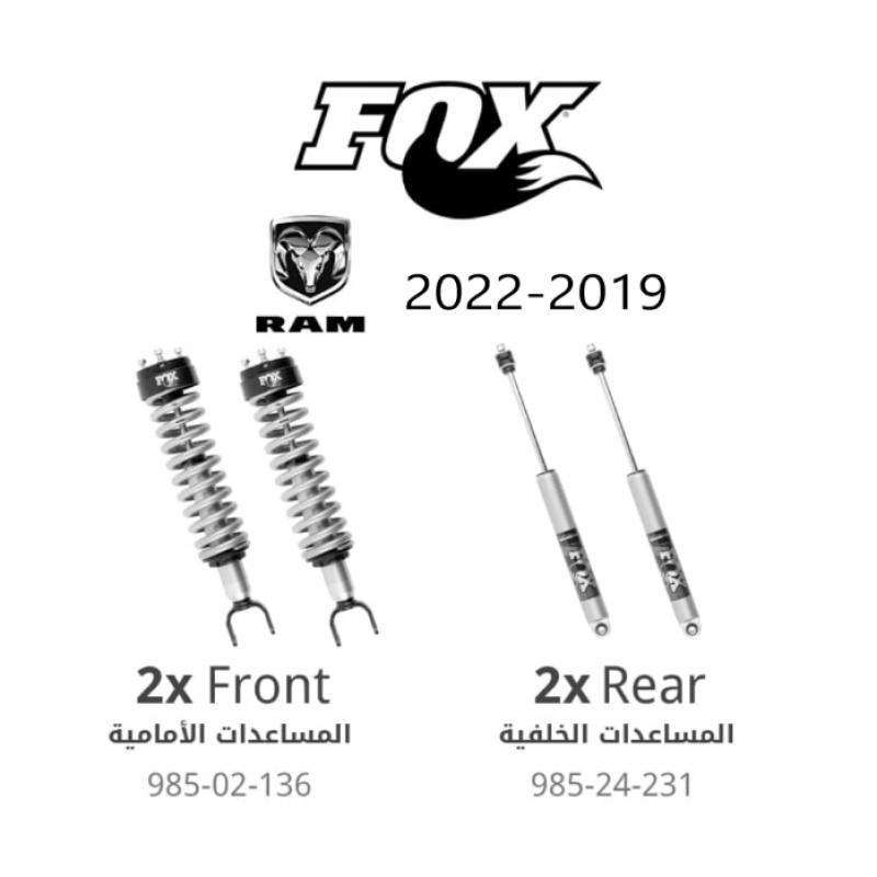 Fox Performance Series 2.0 Coil-Over IFP Shocks - Ram 1500 2019-2022