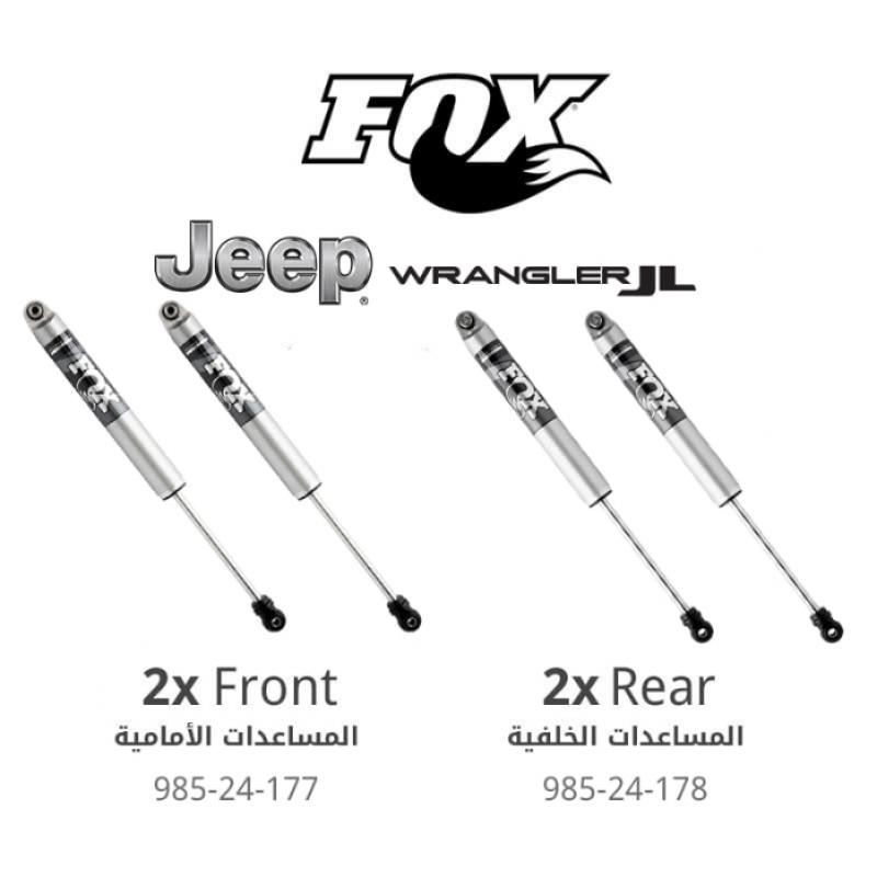 Fox 2.0 Performance Series Smooth Body IFP Shocks - Jeep Wrangler