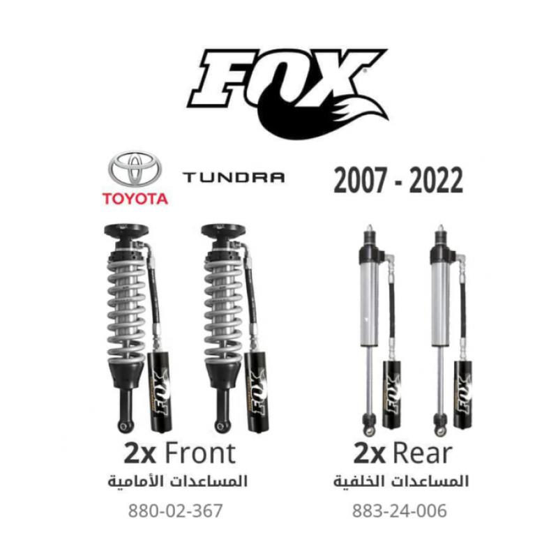 Fox  2.5 Factory Race Series 2.5 Coil over Reservoir Shocks  - Toyota Tundra (2007-2022)