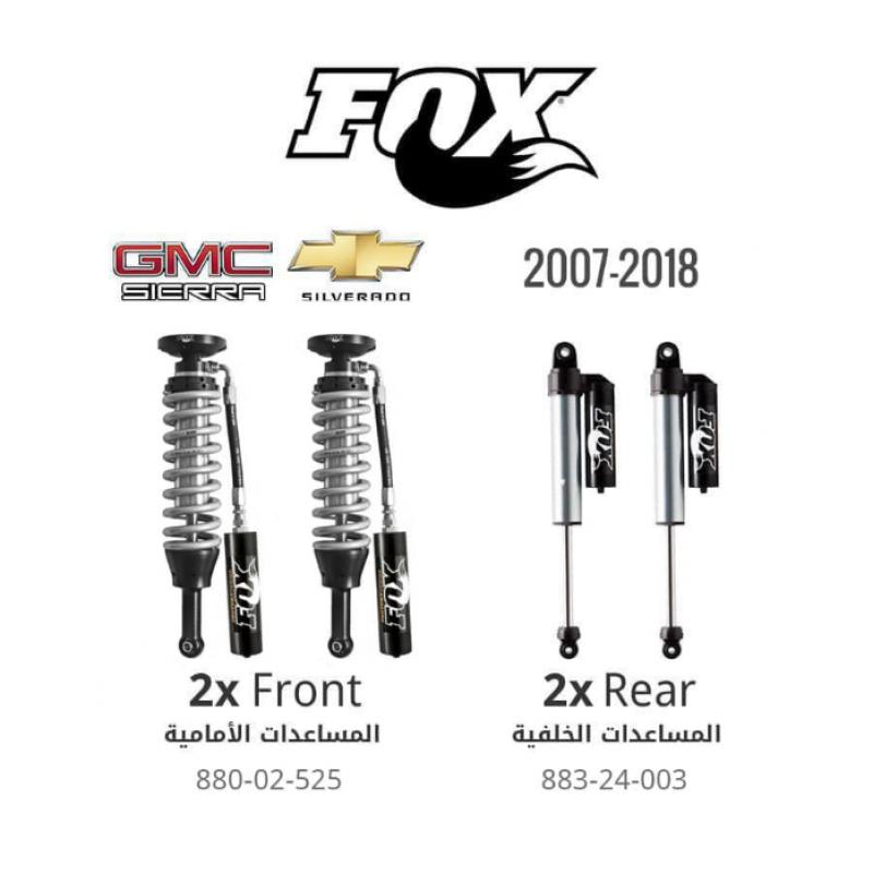 Fox  Factory Race Series 2.5 Coilover Reservoir Shocks - Silverado/Sierra 1500 ( 2007 - 2018 )