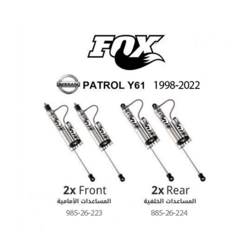 Fox 2.0 Performance Series Reservoir Smooth Body Shocks with CD Adjuster 0- 2.5 Lift - Nissan Patrol