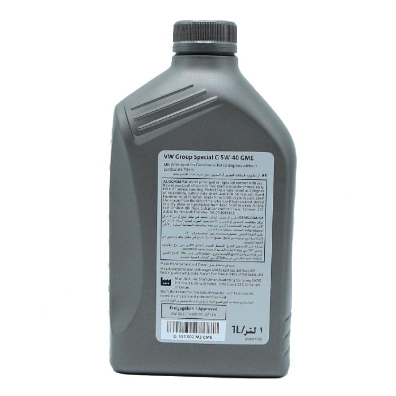 Engine Oil 1L Special G 5W40