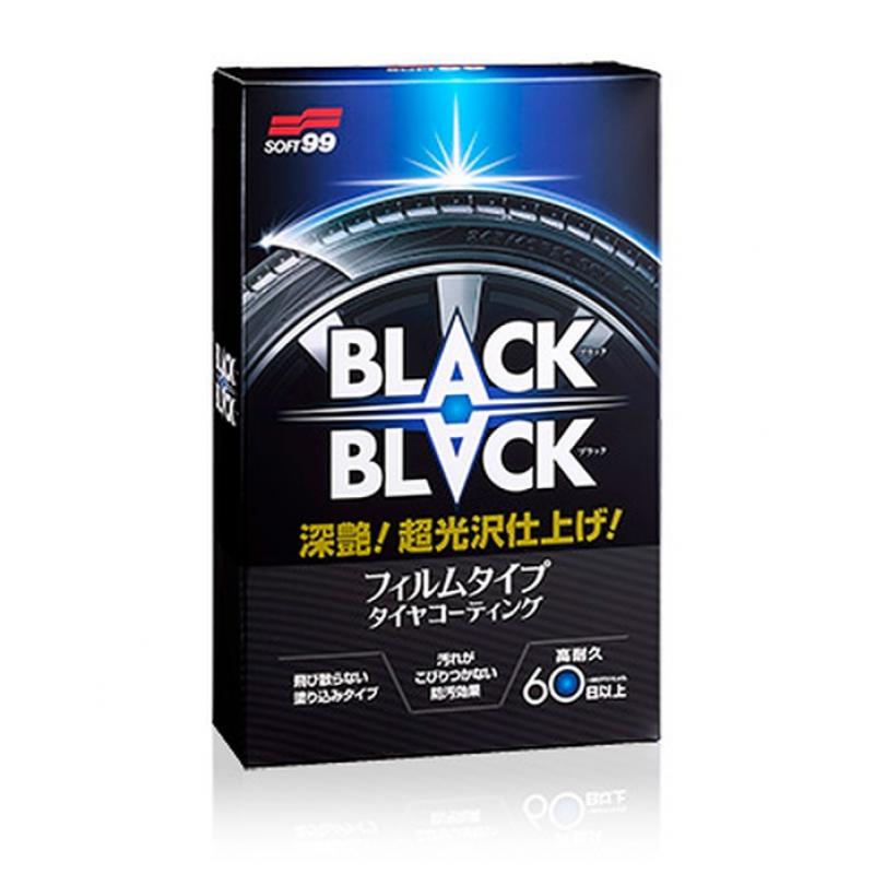 Black Hard Coat For Tire-Soft99 - Made In Japan