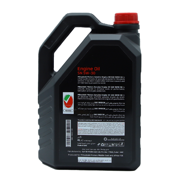 MITSUBISHI ENGINE OIL 5W-30 SN FULLY SYNTHETIC 4L