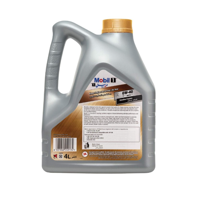 Engine Oil Mobil 1 FS 0W-40 Fully Synthetic 4L