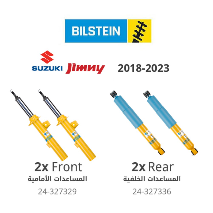 Bilstein 4600 Performance (Front+Rear) Shock Absorbers - SUZUKI Jimny (2018 - 2024)