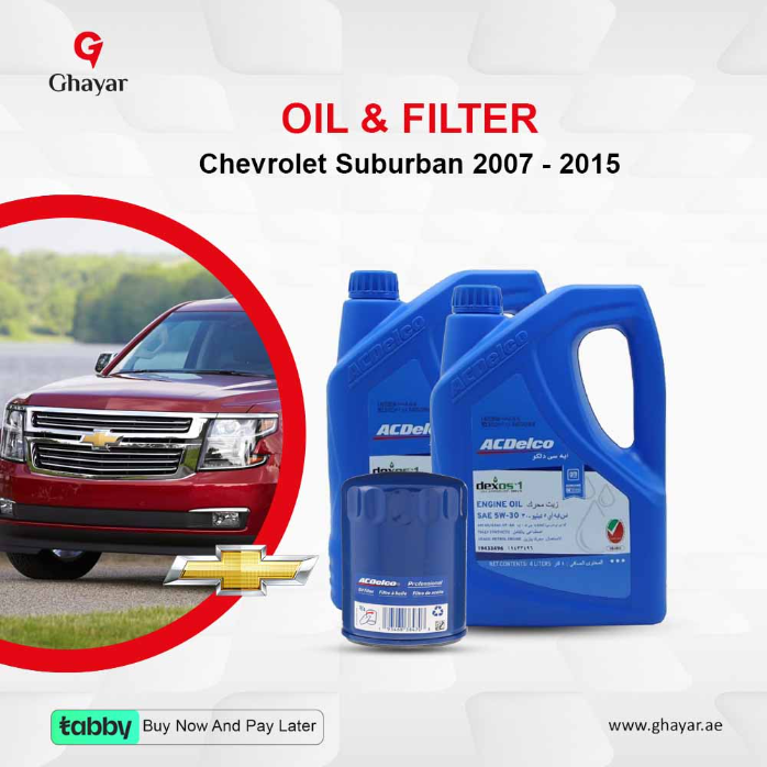 CHEVROLET Suburban  2007-2015