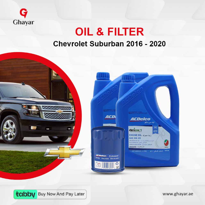 CHEVROLET Suburban 2016-2020