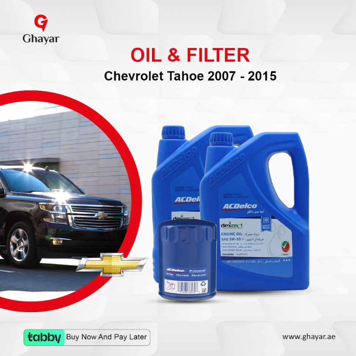 CHEVROLET Tahoe  2007-2015