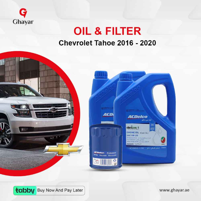 CHEVROLET Tahoe 2016-2020
