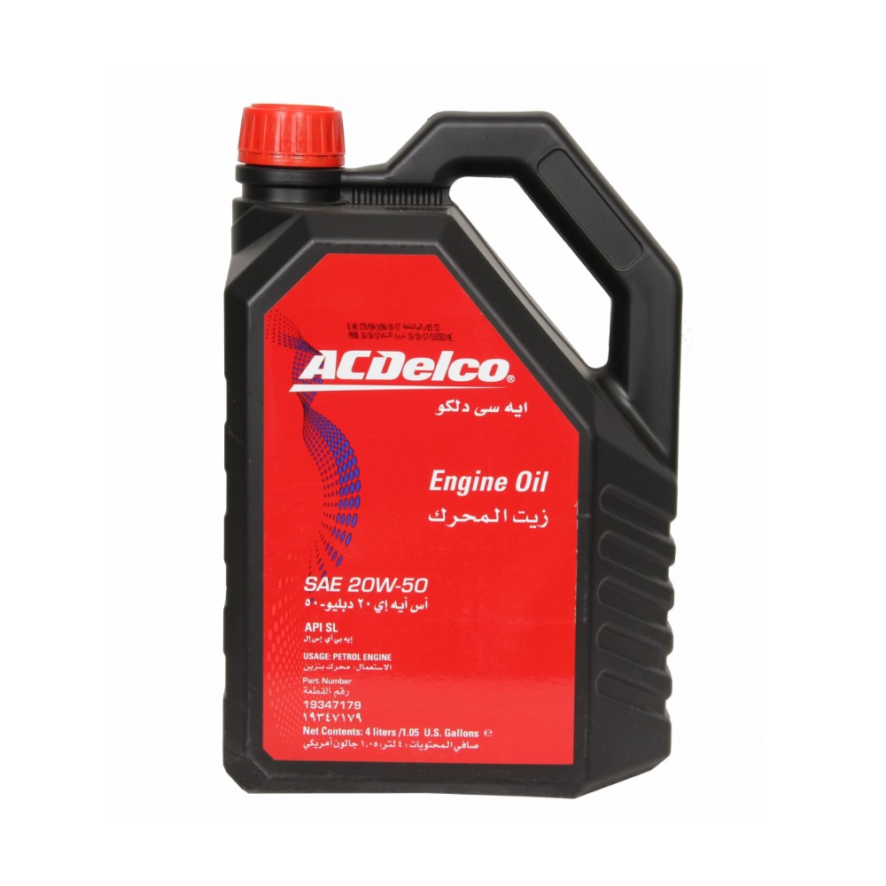 ACDelco ENGINE OIL 20W-50 SAE 4LITER
