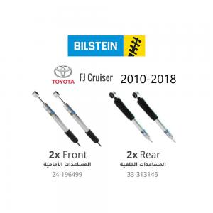 Bilstein 5100 Series Shocks - FJ Cruiser ( 2010 - 2018 )