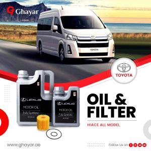 Engine Oil and Oil Filter