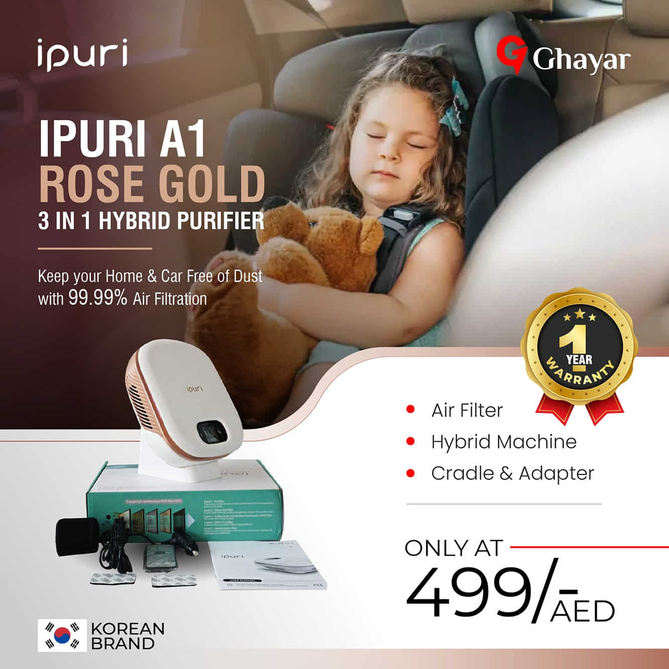Ipuri Rose Gold A1 3 in 1 Hybrid Purifier