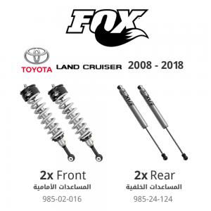 Fox 2.0 Performance Series Coil-over IFP Shocks - Toyota Land Cruiser 200 ( 2008 - 2018 )