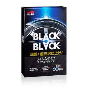 Black Hard Coat For Tire-Soft99 - Made In Japan