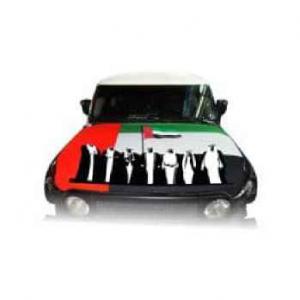 National Flag for Car Hood- Spirit of Union-   Atca-FLGHODUNION