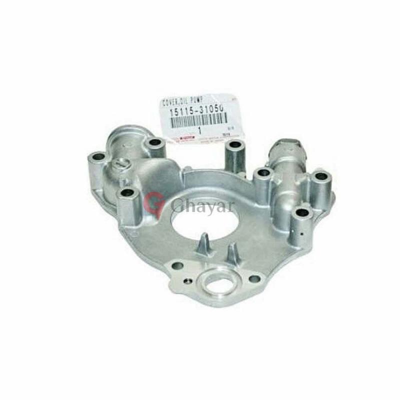 Oil Pump Cover - 1511531050