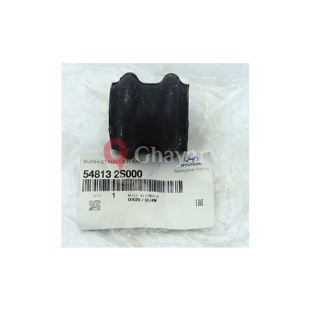 Stabilizer Bar Bush - 548132S000