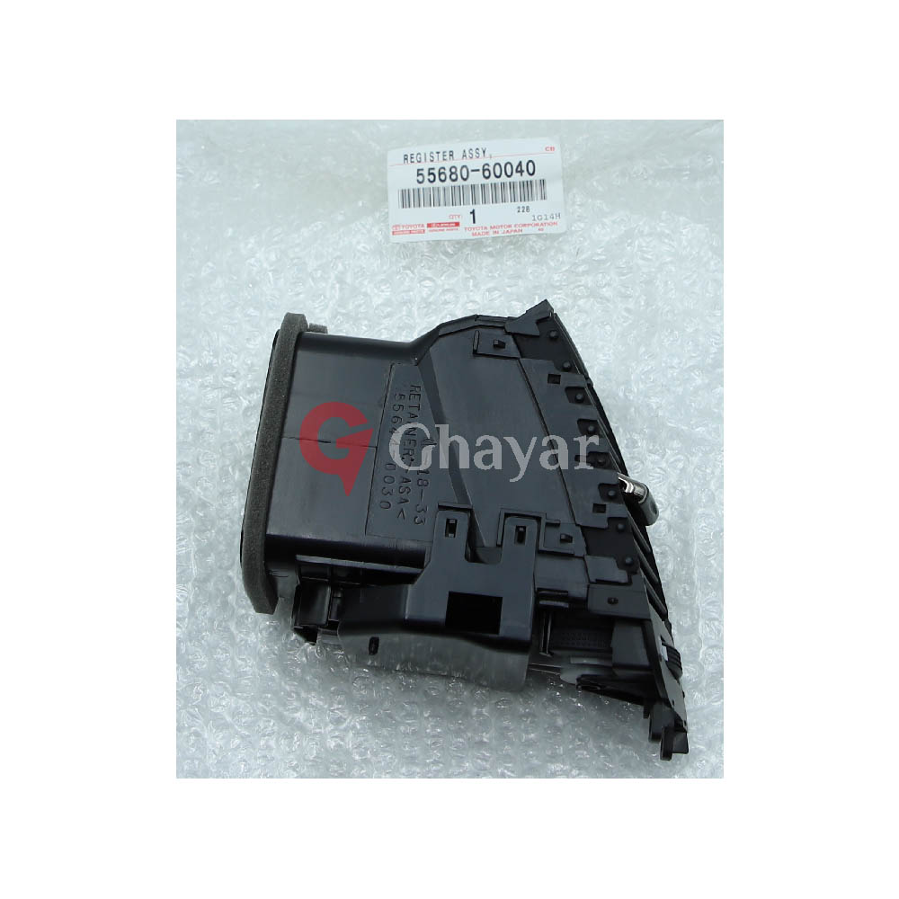 Ventilator Assembly Center Left - 5568060040