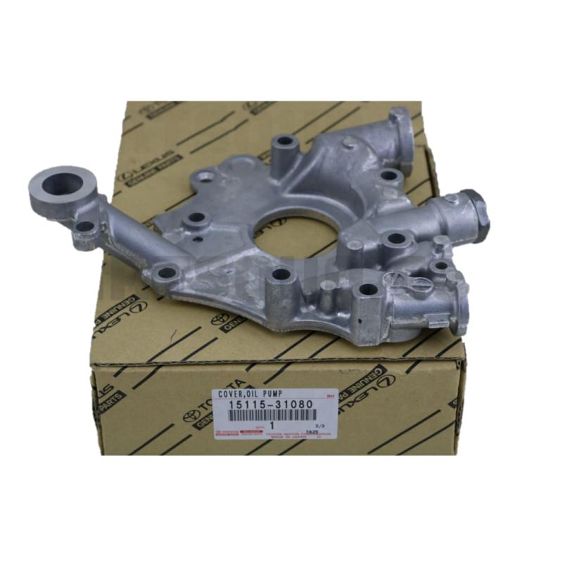 Oil Pump Cover - 1511531080