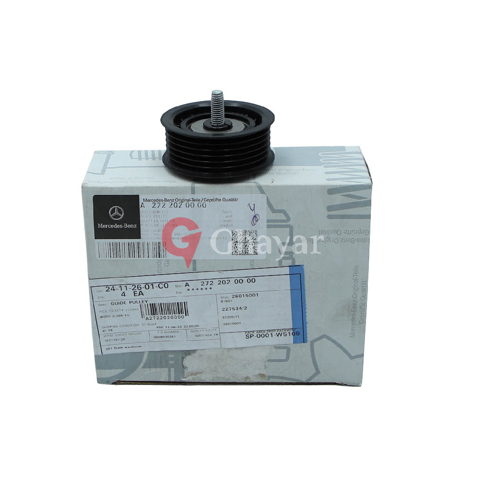 Gaskets Silencer Pipe - 9091706059