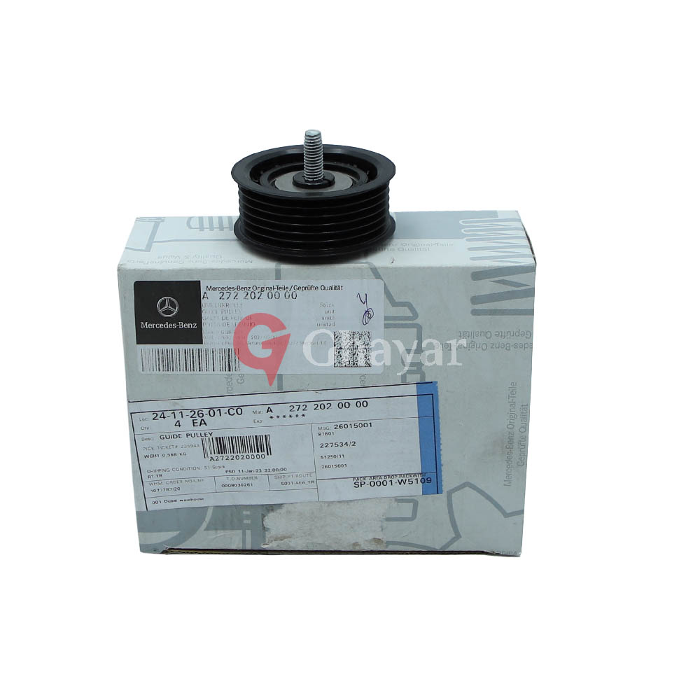 Connecting Rod Assembly - 13201B9095