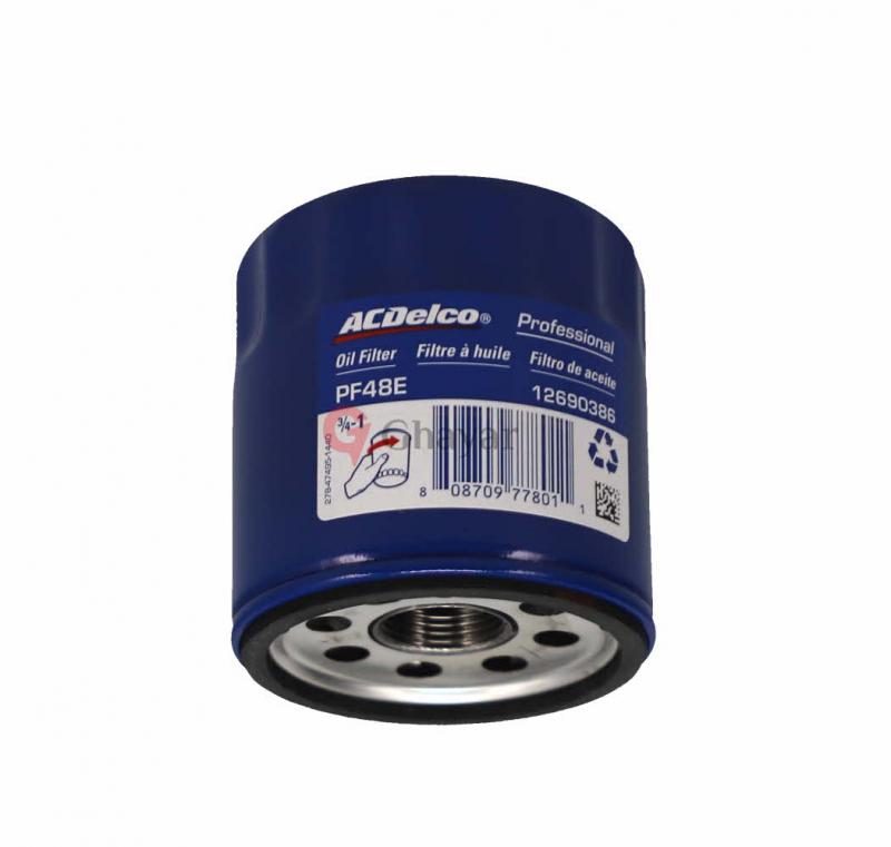 Filter Oil - 12690386