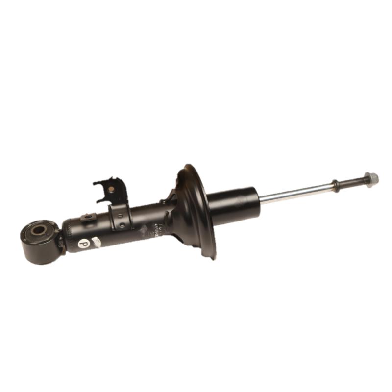 Shock Absorber Assembly Front Left - 485208Z071