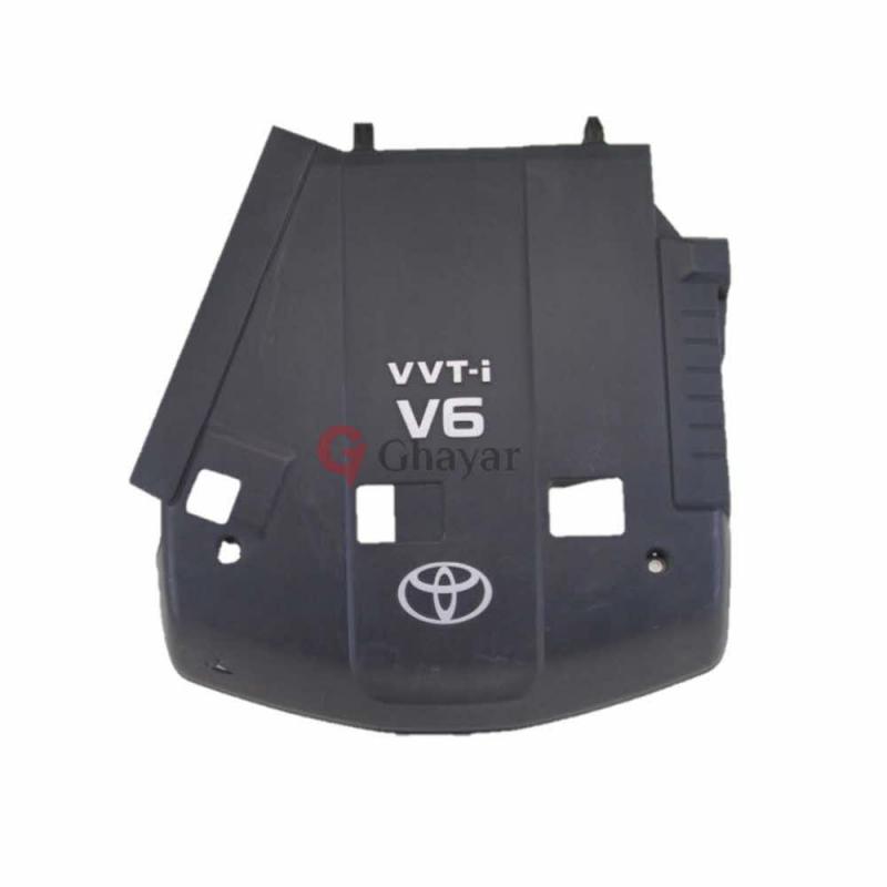 Ornament Engine Cover - 1125931011