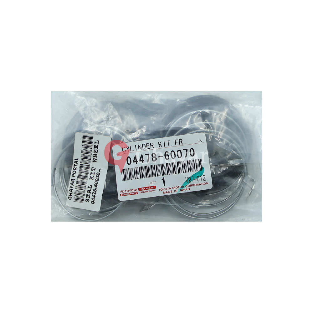 Seal Kit Disc Brake - 0447860070