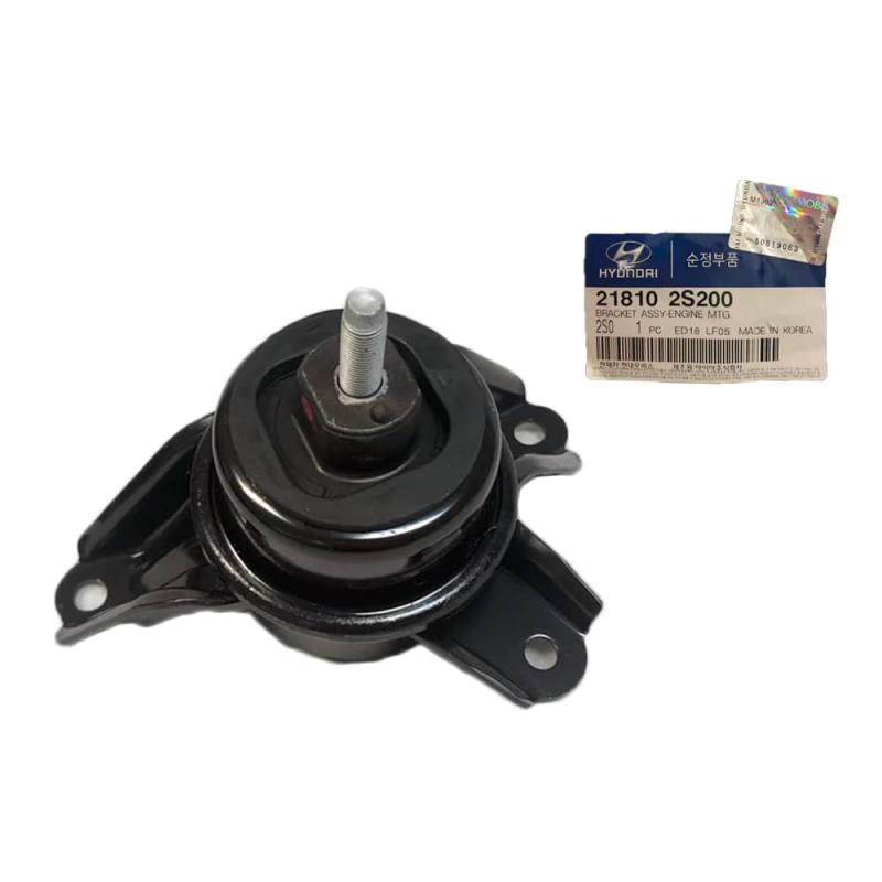 Engine Mounting-Insulator - 218102S000