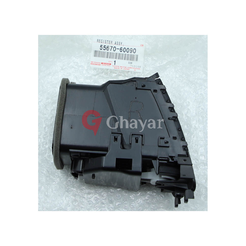 Ventilator Assembly Center Right - 55670-60090