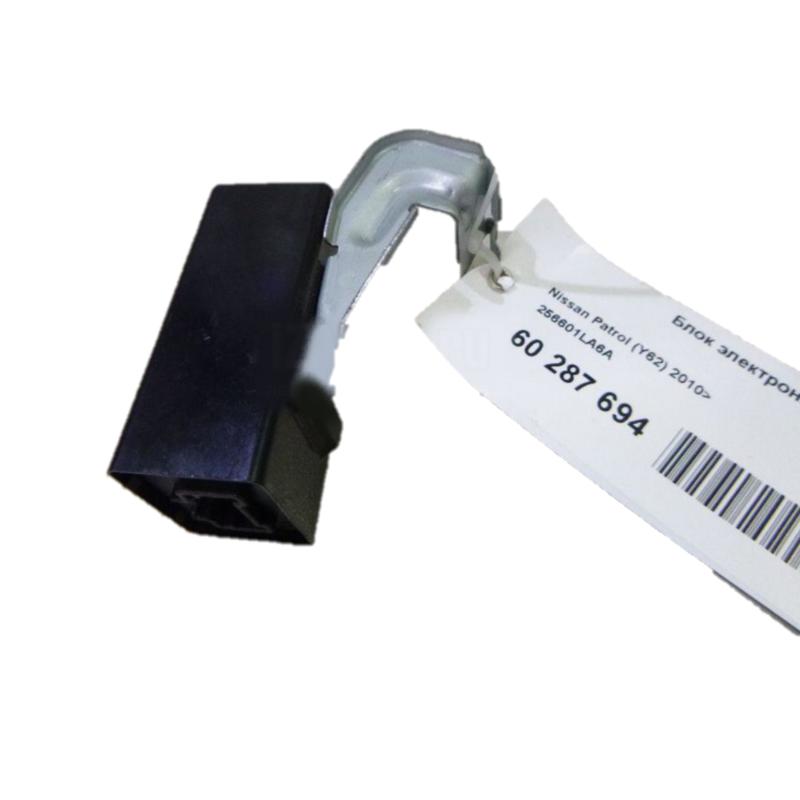 Amplifier Assembly Buzzer - 256601LA6A