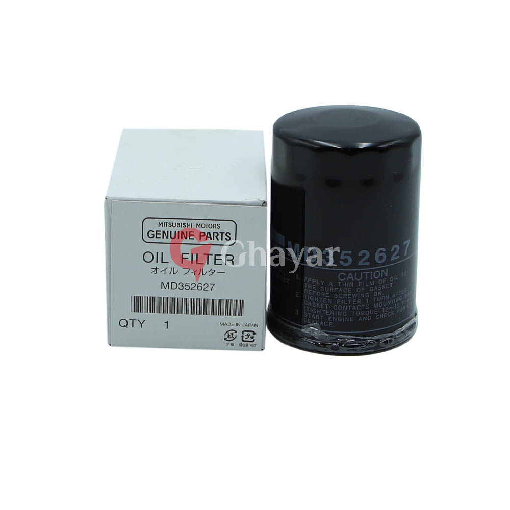 スペシャルオファ Genuine Mitsubishi MD352627 Oil Filter | eBay ポケモンカードゲーム