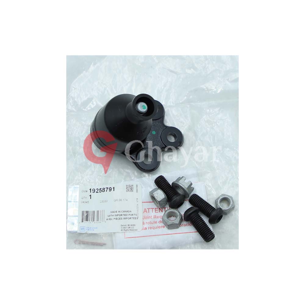 Wheel Cylinder Brake - 475500K010