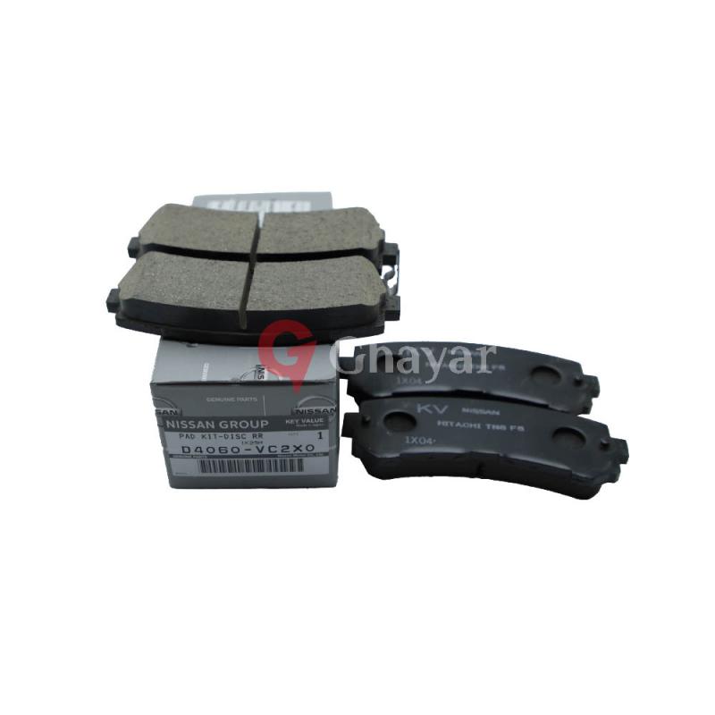 BRAKE PAD REAR , D4060-VC2X0 | eBay BRAKE PAD REAR , D4060-VC2X0 | eBay