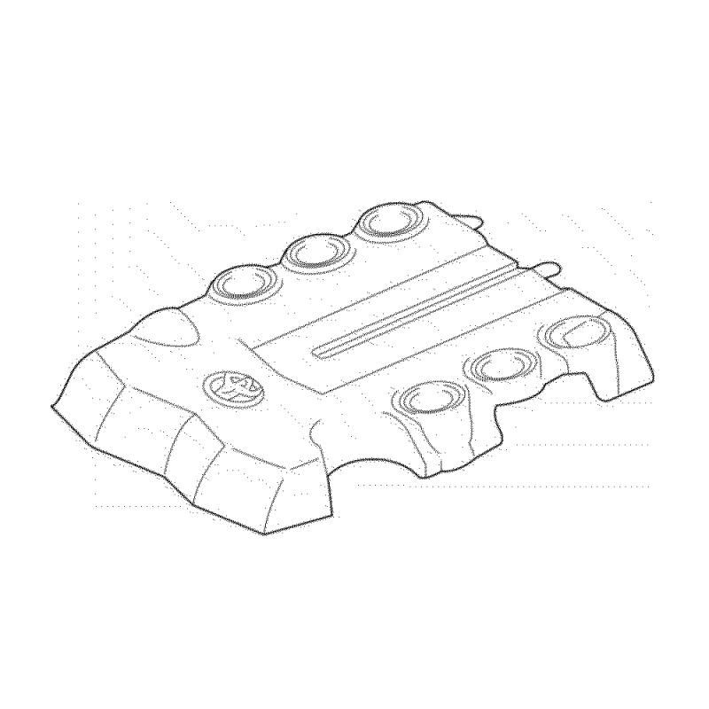 Ornament Engine Cover - 1125931070
