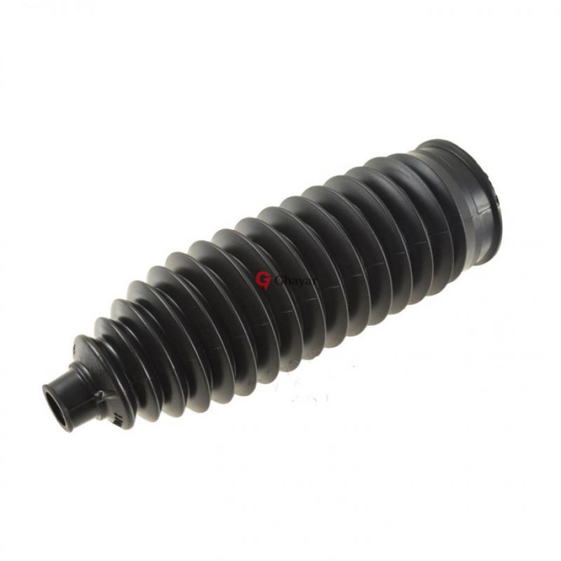 Steering Rack Boot Kit - 4553509250