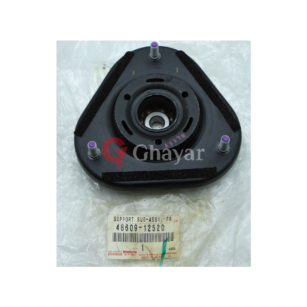 Air Flow Meter Assembly - 2220451010
