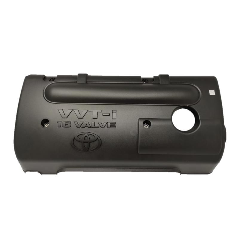 Ornament Engine Cover - 1121222190