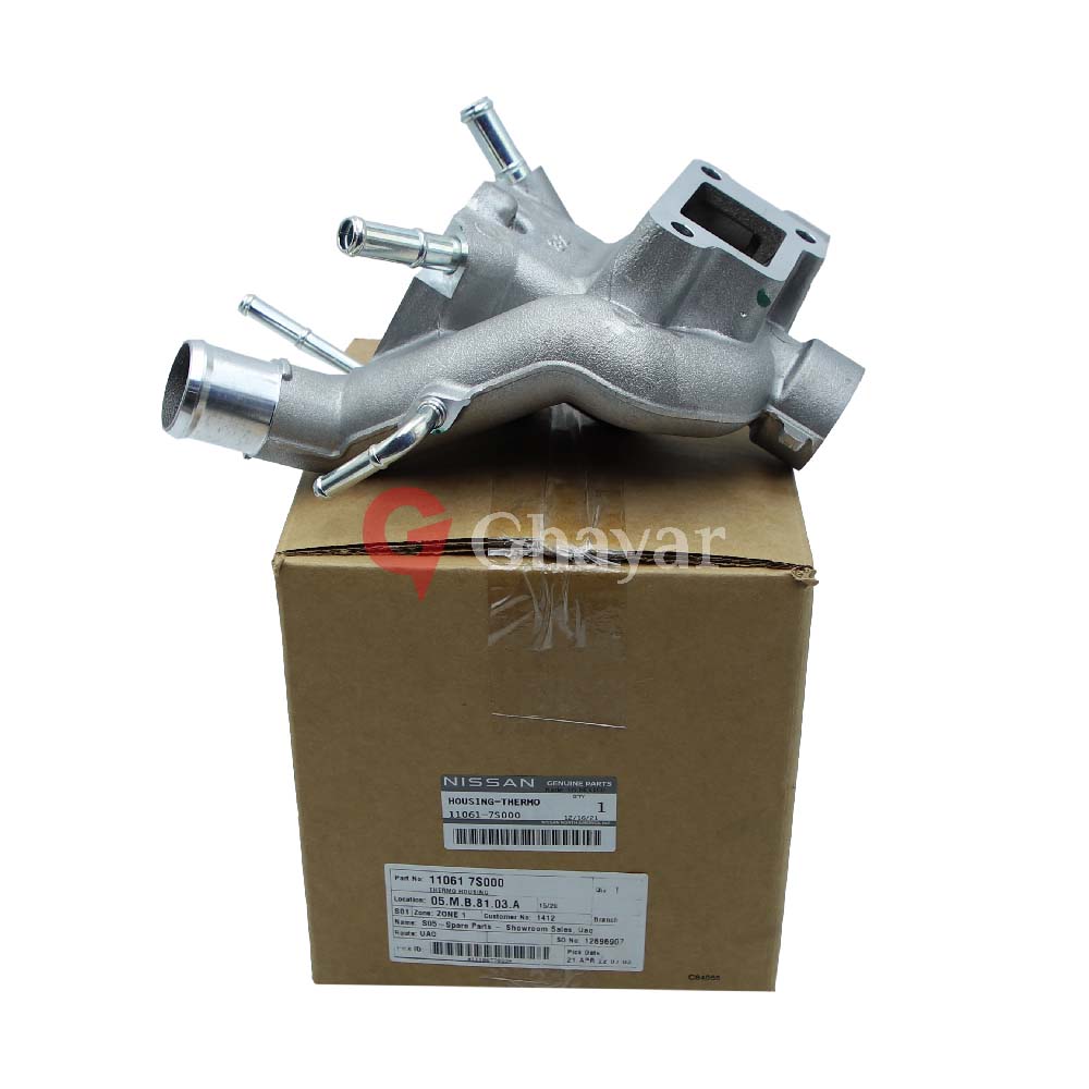 Socket Kit Rack End - D8521-1LA0A